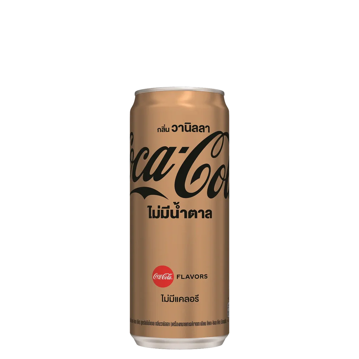 Coca Cola Vanilla Zero Thailand