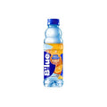 B'lue Water Vitamin VITA BOOST Orange -500ml.