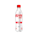 Coca Cola Energy China 50cl