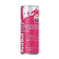 Red Bull Tropical Grapefruit Edition 250 ml Japon