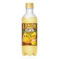 Fanta Honey Lemon Japan