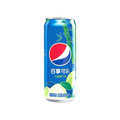 Pepsi Bamboo Grapefruit China