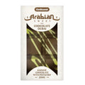 Arabian Sweet Dubai Rayadif Chocolate & Pistachio