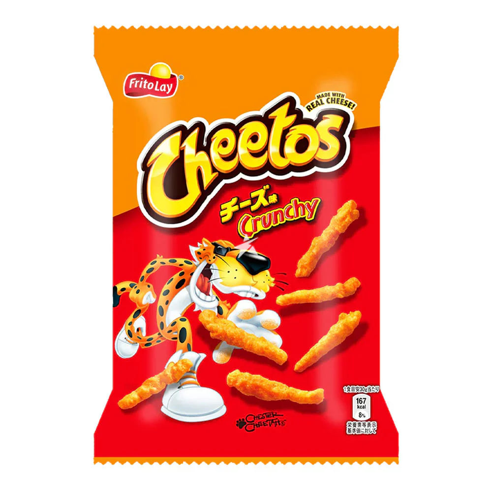 Cheetos Japan Crunchy Cheese Medium