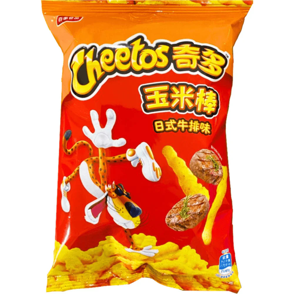 Cheetos Japanese Steak Big