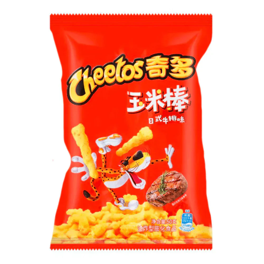 Cheetos Japanese Steak Small