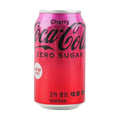 Coca Cola Cherry Zero Korea