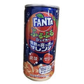 Fanta Furufuru Shaker Halloween Blood Orange