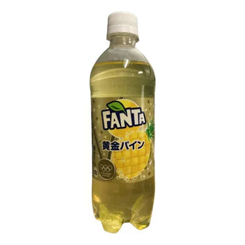 Fanta Pineapple Olympics Japan
