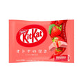 Kit Kat Mini Strawberry