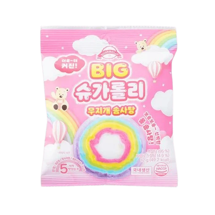 Sugarolly Big Rainbow Cotton Candy
